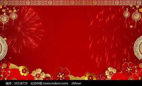 过年背景图片 过年啦背景图片