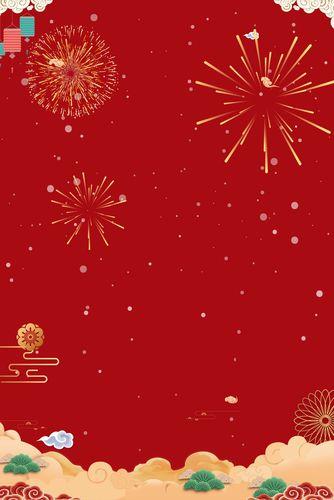 春节主题图片 春节主题背景图片