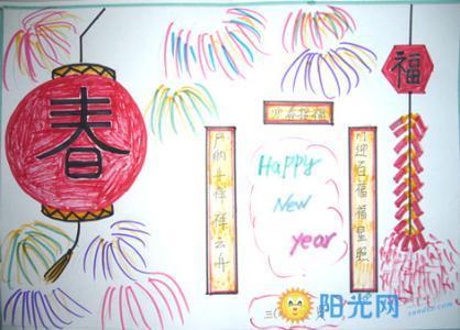 春节绘画图片大全 春节绘画作品图片大全