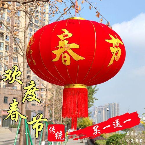 欢度春节图片大全 欢度元旦图片大全