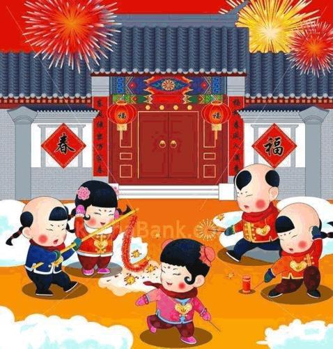 欢度春节图片大全 欢度元旦图片大全