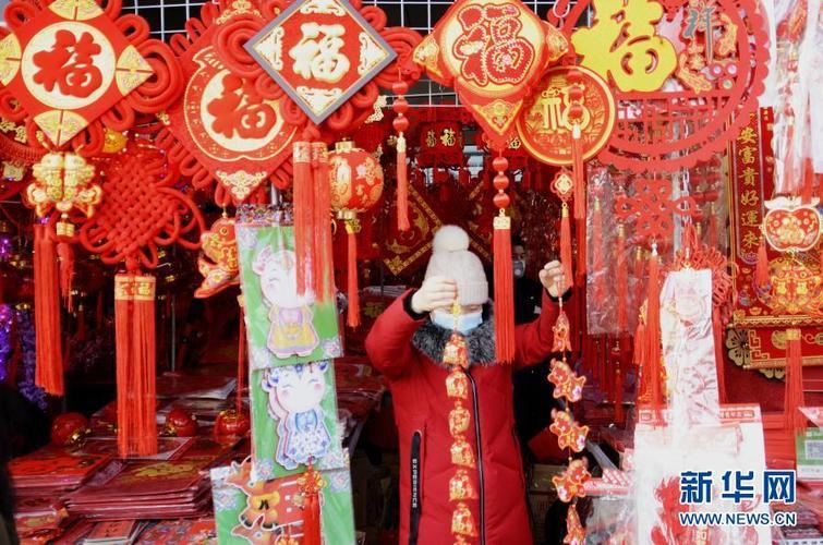 春节图片大全 春节图片大全大图
