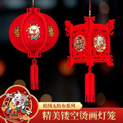 春节灯笼图片 过新年灯笼图片