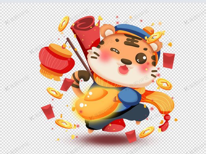 过年老虎图片 喜庆老虎图片