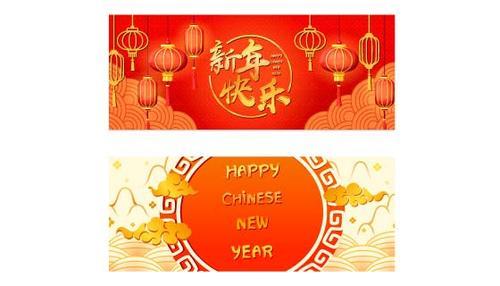 新年素材图片 新年视频素材图片