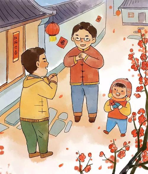 过年的风俗图片 过年的风俗图片卡通图片