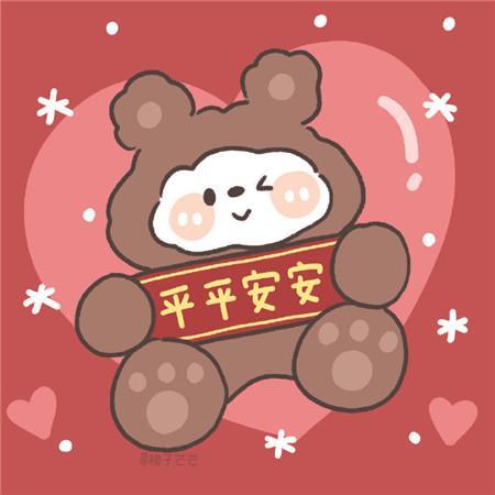 新年图片卡通 新年卡通图片大全可爱