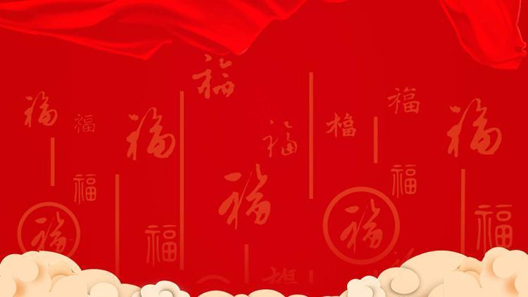 新年图案 好看的新年图案