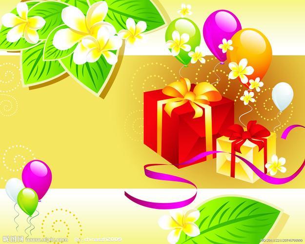 新年礼物图片 过新年送礼物图片