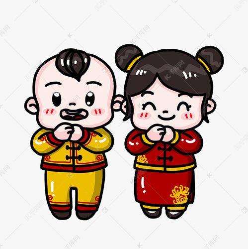 拜新年图片 新年拜年图片