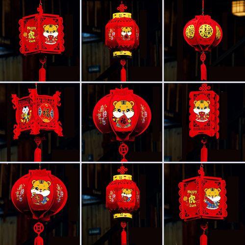 元旦灯笼图片 元宵灯笼图片