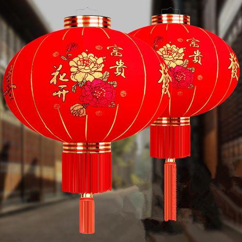 元旦灯笼图片 元宵灯笼图片