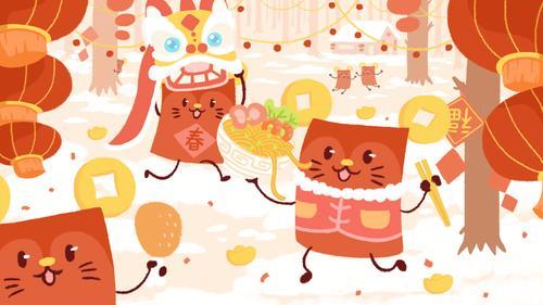 新年壁纸图片 新年的壁纸