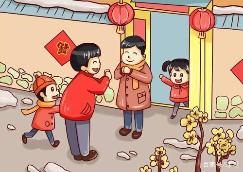 过年了图片 今年过年图片