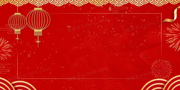 春节喜庆图片 过新年喜庆图片