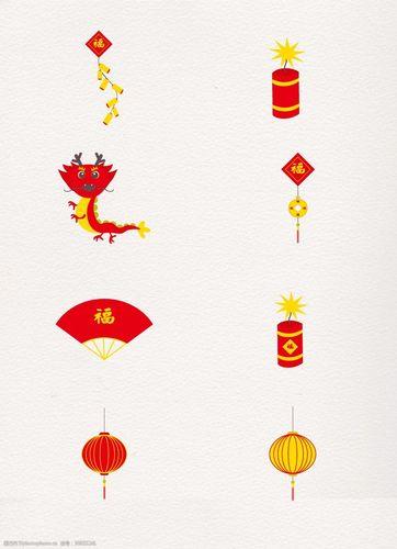 春节喜庆图片 过新年喜庆图片