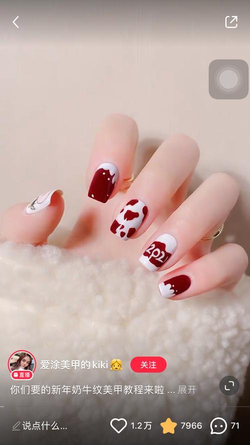 新年美甲图片 过新年美甲图片