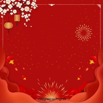 新年图片背景 新年背景图片大全唯美