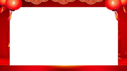 新年图片背景 新年背景图片大全唯美