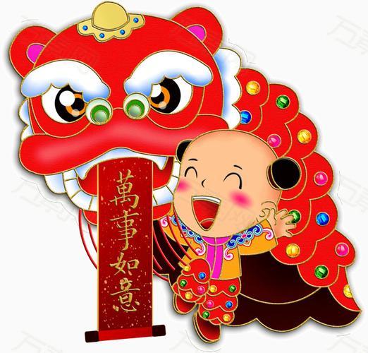 过年喜庆图片大全 节日喜庆图片大全