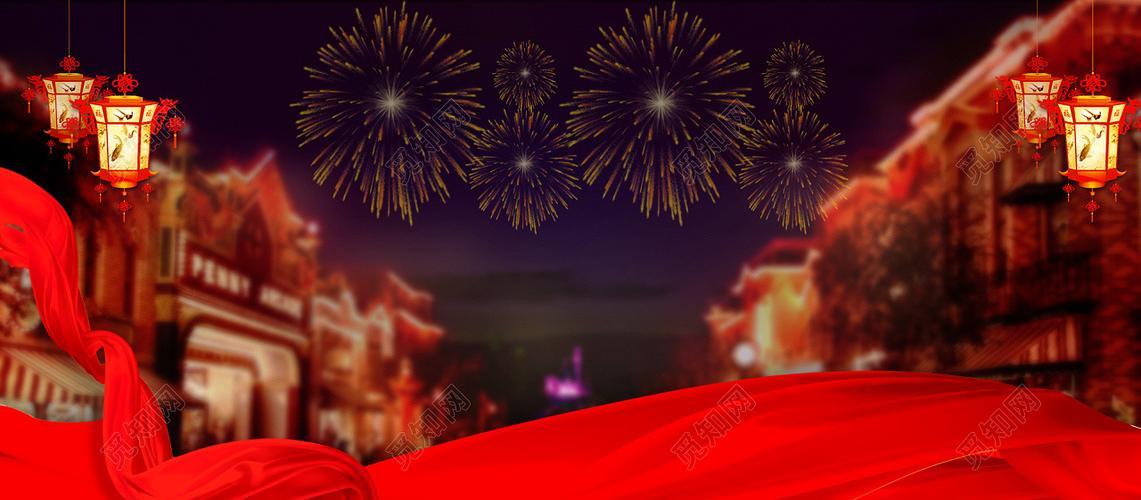 过年图片喜庆 过年的图片大全喜庆唯美