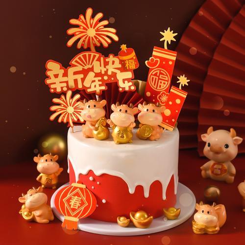 新年蛋糕图片 新年好蛋糕图片