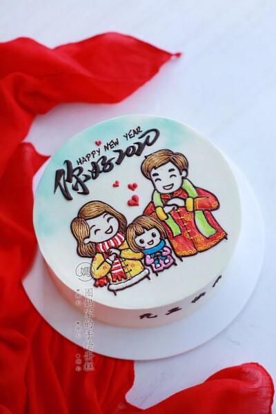新年蛋糕图片 新年好蛋糕图片