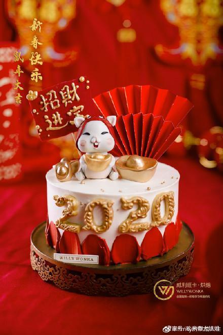 新年蛋糕图片 新年好蛋糕图片