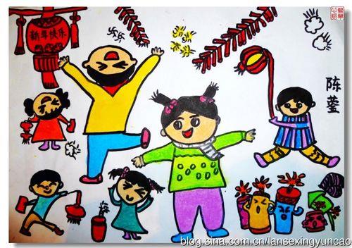 新年图画 过新年的图画