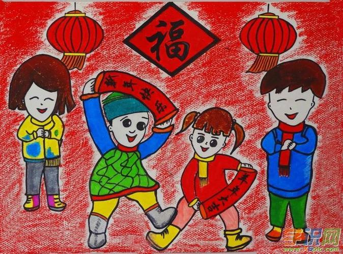 新年图画 过新年的图画