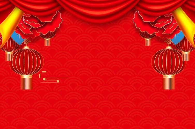 新年背景图片 新年好背景图片