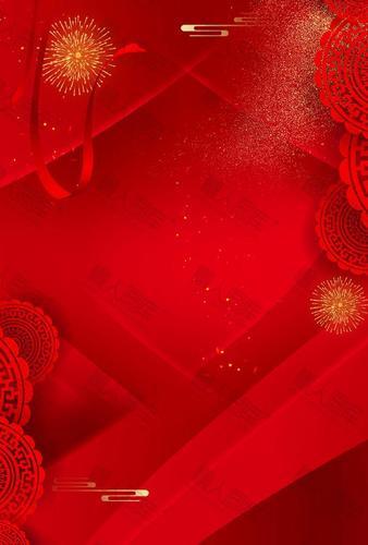 新年背景图片 新年好背景图片