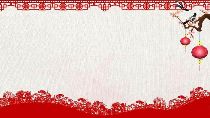 新年ppt背景图片 清新ppt图片背景