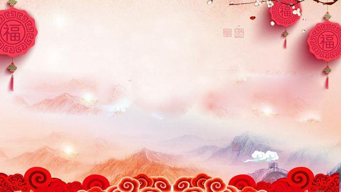 新年ppt背景图片 清新ppt图片背景