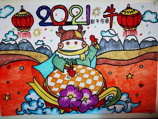 新年绘画图片大全 过新年绘画图片大全