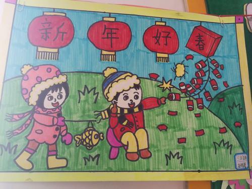 新年绘画图片大全 过新年绘画图片大全