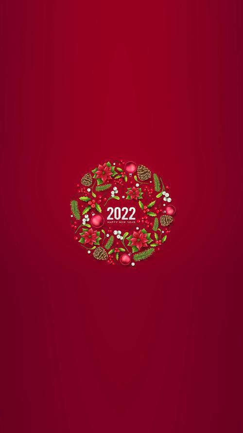 2022新年壁纸图片 2022新年壁纸高清喜庆