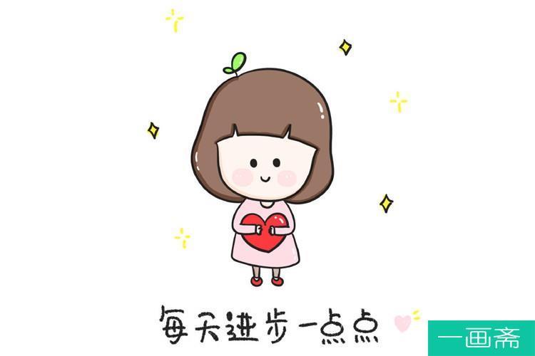 新年愿望图片 新年愿望卡通图片