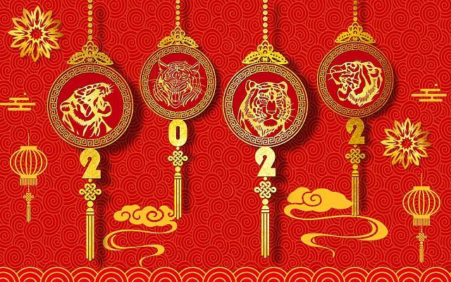 虎年新年图片 虎年大吉