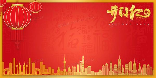 新年图片2022最火 2022新年好图片大全