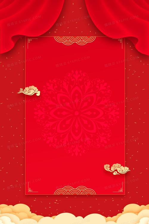 元旦图片 元旦图片元旦图片大全