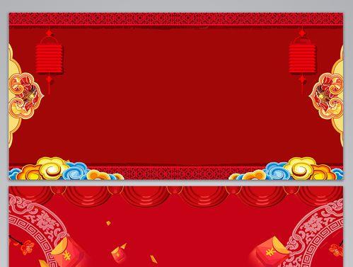 新年背景图 新年图片