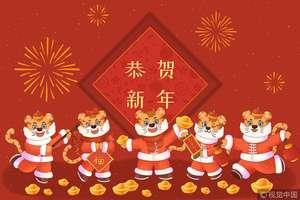 春节图片 春节图片大全图片