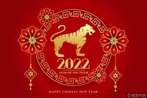 新年贺卡图片 新年贺卡图片大全简单