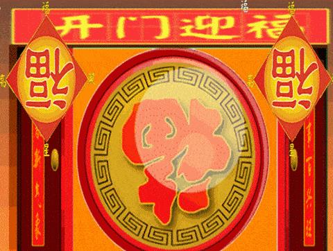 2022新年图片 2022新年祝福图片