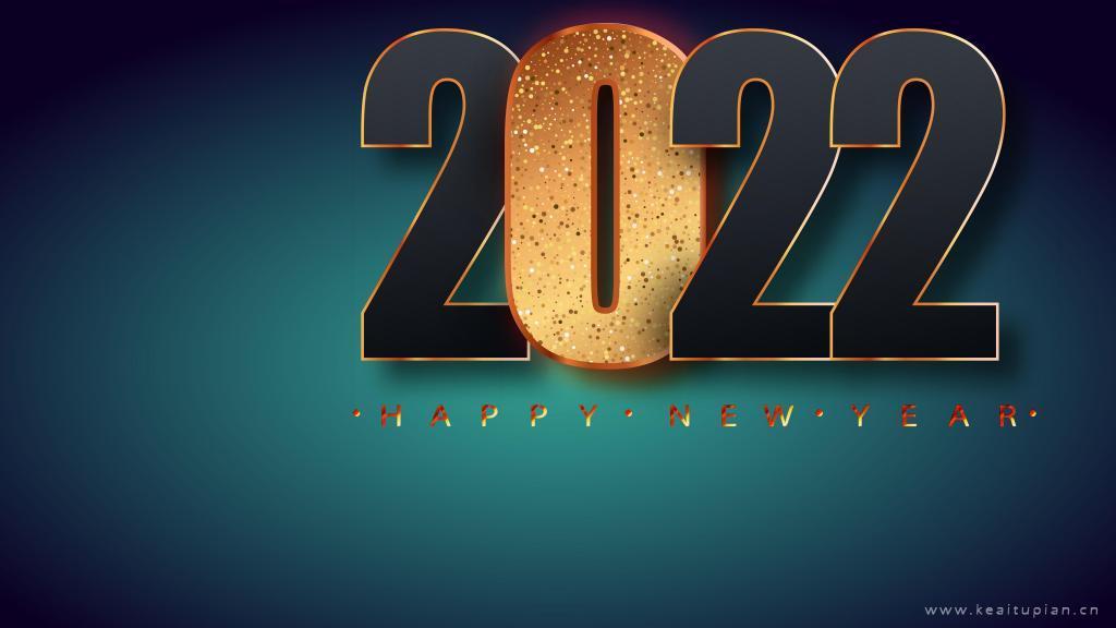你好2022创意数字迎新年图片