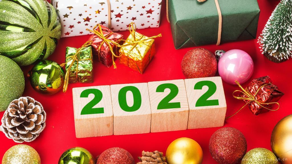 你好2022创意数字迎新年图片