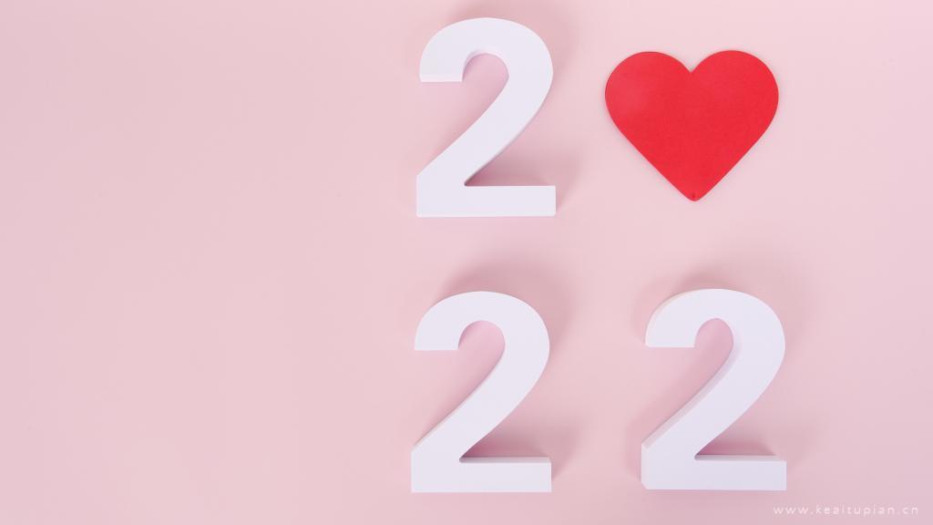 粉色背景2022唯美背景图片