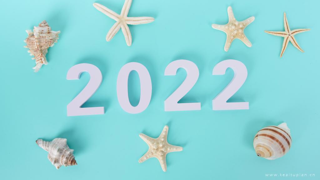 最新2022唯美背景壁纸图片