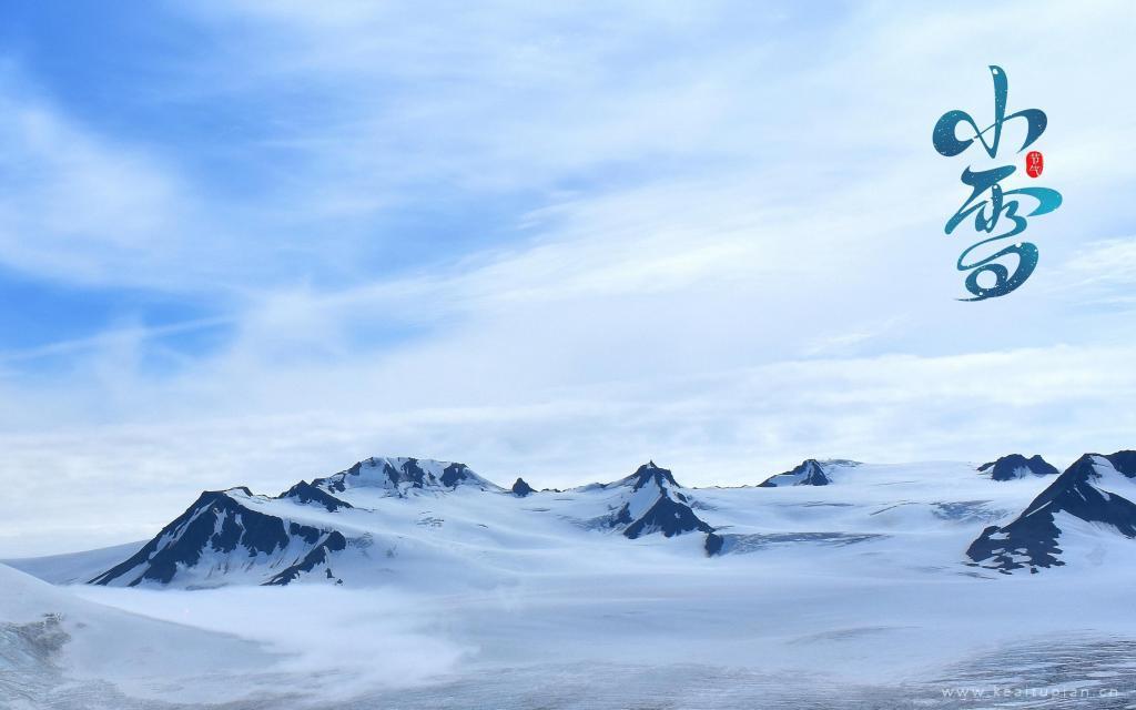 节气小雪高清雪山风景壁纸大全